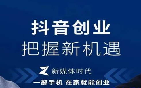 抖音24小时自动引流软件,发布广告的平台免费,免费的qq黄钻永久软件,云商城-在线下单,