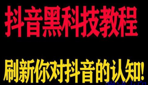 引流获客app下载,引流推广效果好的app,抖音快手关注赚钱平台,发布广告的平台免费,