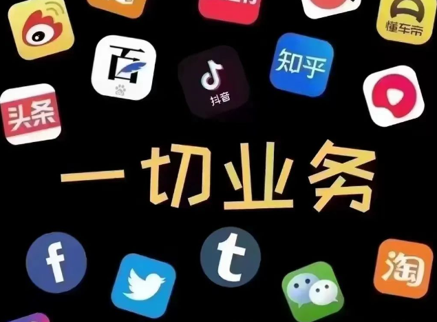 拼多多免费助力工具app,微信视频号如何涨100粉,引流推广是什么意思,如何获得1000粉丝,