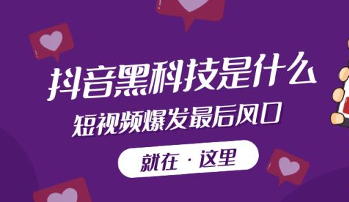 免费引流推广怎么做,免费的精准引流软件,快手24小时购买平台,抖音怎么快速千粉,