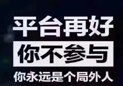 揭秘抖音黑科技割韭推广神器菜项目,挂铁挂假人涨粉商城软件免费下载！