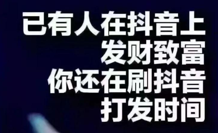 抖音怎么快速千粉,ks24小时下单平台,下单软件,拼多多700元有成功的吗,