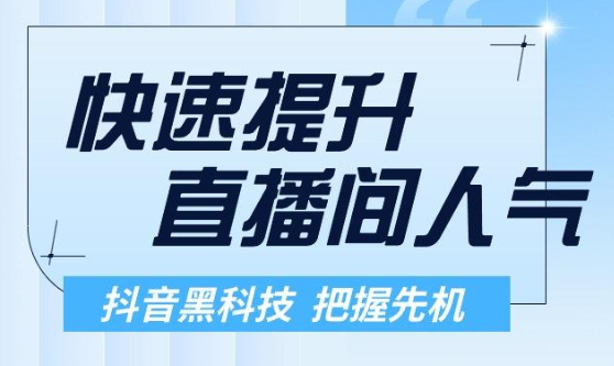 全网业务自助下单商城,发布广告的平台免费,快手全网最低价下单平台,自助下单软件app,