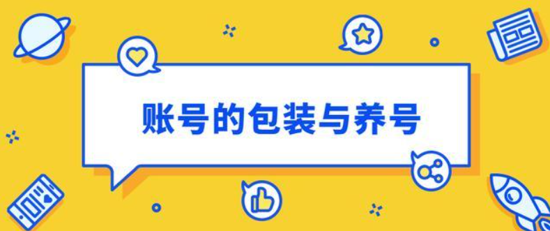 抖涨客软件,引流软件有哪些 好用吗,抖音黑科技软件商城引流软件是真的吗,全网下单平台,