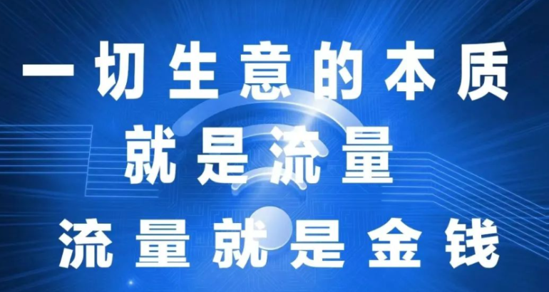 dy业务自助下单软件,快手业务低价自助平台超低价,ks业务自助下单软件最低价,ks免费业务平台,