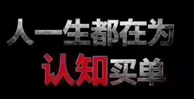 抖音黑科技引流软件：抖商搞钱必备神器！2024短视频时代怎么做?