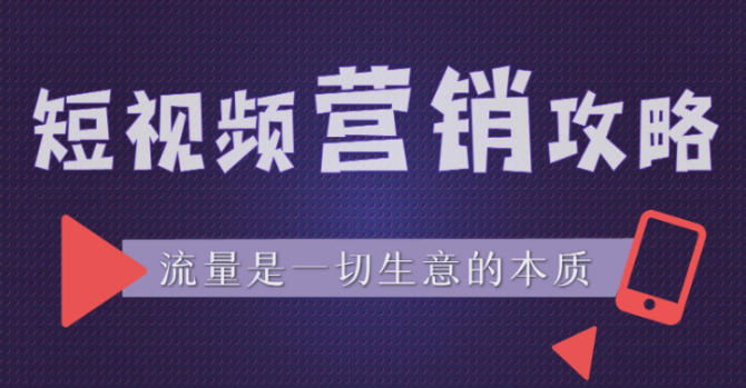 抄小说也能日入四位数？这份从零开下载始的赚钱攻略带你详细解析，让你轻松掌握财富密码！