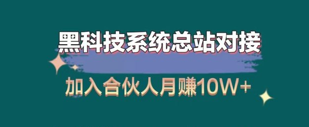 拼多多互助网站,机房一手货源dy业务,拼多多帮砍,如何引流客源最快的方法,