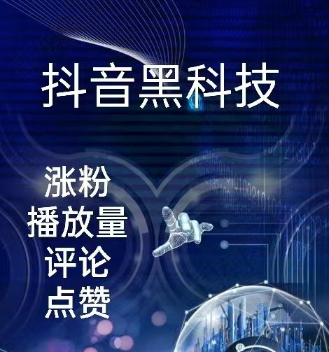 抄小说也能日入四位数？这份从零开下载始的赚钱攻略带你详细解析，让你轻松掌握财富密码！