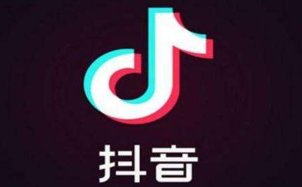 抖音业务24小时免费下单平台,自动引流推广app,dy业务自助下单软件,pdd助力网站,