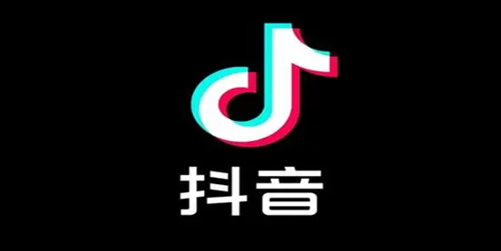 抖音黑科技涨粉神器云端商城主站APP：变现神器，轻松赚钱！