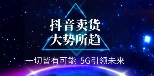 网红助手24小时下单平台,qq刷钻是靠什么原理,抖音网红黑科技推广神器,ks24小时下单平台,