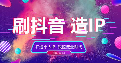 抖音黑科技工具赚钱信息差 挂铁机器人涨粉丝小可爱兵马俑假人