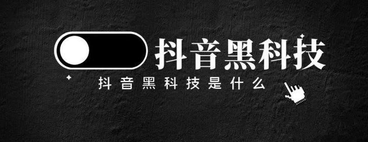 2024蓝海项目 抖音黑科技直播间 挂铁机器人涨粉丝兵马俑假引流工具人