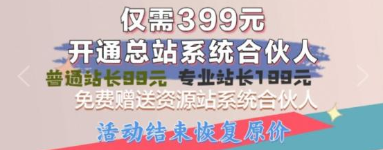 抖音黑科技引流工具引流推广神器下载 机器人兵马俑商城APP正版软件