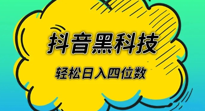 怎样引流分享100种引流方法,24h自助下单商城,ks业务自助下单软件最低价,qq24小时自助下单全网最低价,